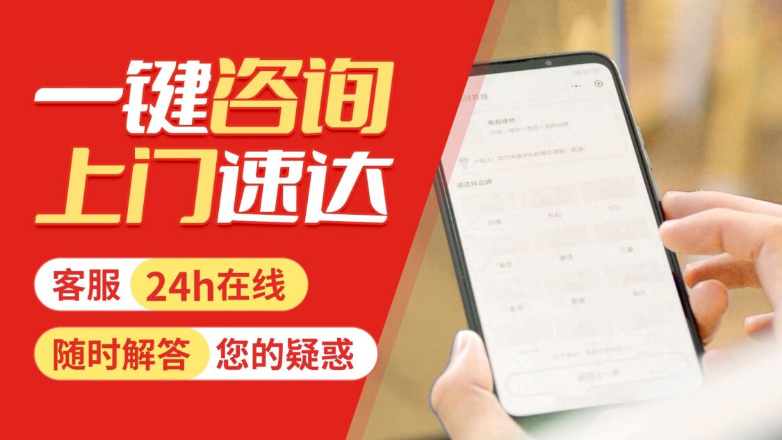 咸阳贝雷塔壁挂 炉(beretta)关于我们